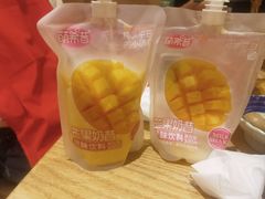 -伊豆野菜村(大族广场店)