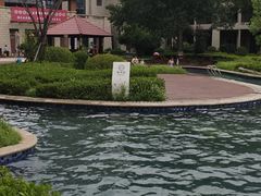 -秦皇岛阿尔卡迪亚滨海度假酒店
