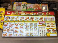 -N多寿司(惠山万达店)