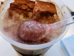 提拉米苏赤豆冰-仙雨林·奶茶鲜果茶(书院巷店)