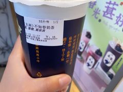 -厝内小眷村(新北万达店)