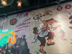 -小竹签烤肉纸包鱼小龙虾(唐韵路店)