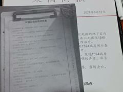 -戏精管理局·剧本杀·桌游·血染钟楼