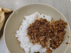 肉燥饭-圆宝台湾小吃(迎津街店)