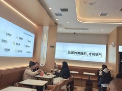 -姐弟俩土豆粉(西安小寨店)