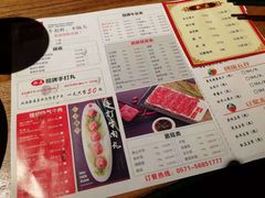 -牛很鲜潮汕牛肉火锅(朝晖路店)