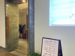 -常乐·对症推拿(深业上城第118分店)