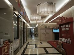 -佛山中大口腔医院·市二级口腔专科医院