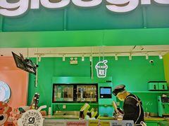 -gleeglee乐溢亦茶(合生汇店)