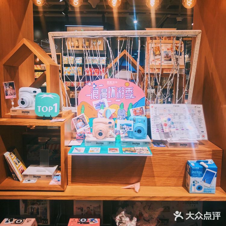 北京探店 | 番茄口袋里的可可爱爱[糖果]