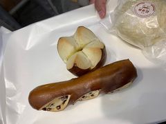 -稻田秋日式面包