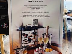 -瑰丽酒店·海吧·天际下午茶·现场DJ·天台酒吧