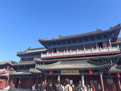 -开封府