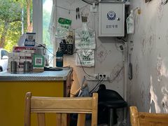 -努尔古丽奶茶