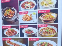 -宏宴·新京菜(望京店)