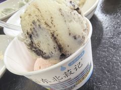 -东北农业大学饺子园