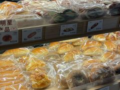 -小飞象面包公社(珠江路金鹰店)