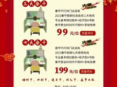 -广西师范大学(育才校区)