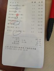 -空中一号宴会厅(信合大厦店)