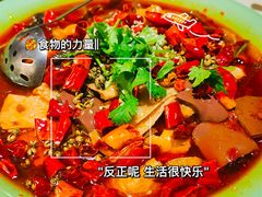 -绿茶餐厅(王府井永宁门店)