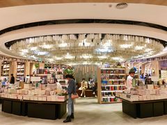 -覔书店(壹方城店)