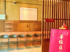 -小核桃烤肉馆(西塔店)