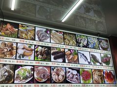 -烁佳海鲜大馅饺子