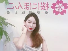 -樱花国际日语(人广中心)