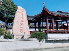 -召稼楼古镇