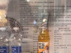 -全聚贤餐厅·湖北家常菜(沙湖店)