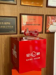 -坤如玛丽·医疗美容中心