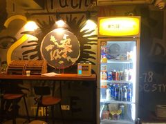 -谜·沉浸侦探剧本杀推理馆(静安店)