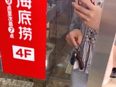 -保利MALL(天鹅湖店)