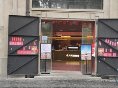 -人民咖啡馆(四行仓库店)
