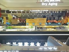 -東盛炭烤自助料理(玄武招商花园城店)