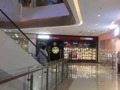 -八角锄烧·肉火锅(天河城店)
