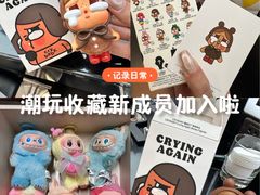 -泡泡玛特POPMART(蓝色港湾店)