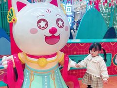 -合景·悠方(成都店)