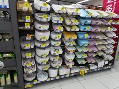 -家乐福(四元桥购物中心店)