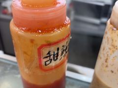 -蛋满灌·非遗手工灌蛋(龙头路店)