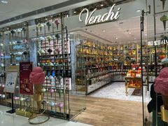 -VENCHI 闻绮(北京国贸商城店)
