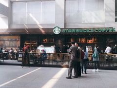 -星巴克(浙江省人民医院店)