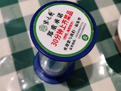 -紫光园·烤鸭·北京菜(劲松店)