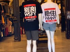 -马六甲鸡场街