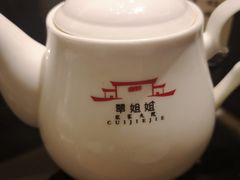 -翠姐姐农家大院·16年土菜馆(滨康路店)