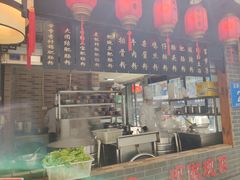 -节节香.成都非遗肥肠粉(总店)