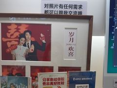 -海马体照相馆(成都来福士广场店)