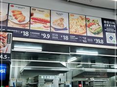 -山姆餐吧(山姆会员商店店)