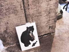 -MIMI FASO(古仓店)