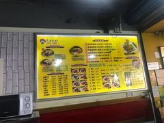 -岚方螺蛳粉(铁西店)